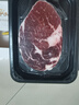 嘉里食豐（Home's Gourmet）原切澳洲谷飼板腱牛排300g*2盒600g 4-6片牡蠣肉牛肉生鮮聚餐禮物 原切澳洲谷飼板腱牛排600g 曬單實拍圖