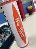 威克多（VICTOR） VICTOR 勝利羽毛球尼龍羽毛球 塑料耐打 NS-2000 NS-3000黃色中速（ 1筒 ） 曬單實(shí)拍圖