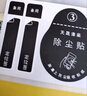 恒壕貼 適用紅米note12pro鋼化膜紅米note12pro+/極速版手機膜全屏高清手機保護膜 【高清膜*電鍍版】2片裝 曬單實拍圖