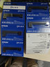 愛(ài)普生（EPSON） 原裝ERC-09B/22B 微型色帶架 黑色(M-160/160K/163/164/180/181/182/183/185/190/191/192/195） ERC-09B色帶架 曬單實(shí)拍圖