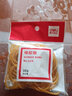 得力（deli）3218橡膠圈橡皮筋橡膠圈乳膠圈牛皮筋30克辦公用品3包裝 曬單實(shí)拍圖