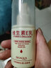 泊泉雅維生素e乳液面霜補(bǔ)水保濕滋潤清爽不油膩四季可用緩解干燥肌膚 【推薦購買】100ml*2 曬單實(shí)拍圖
