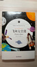 飛向太空港 中小學(xué)生課外閱讀書(shū)籍世界名著(zhù)無(wú)障礙青少年兒童文學(xué)讀物故事書(shū)帶核心考點(diǎn)專(zhuān)練 曬單實(shí)拍圖