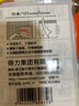 得力（deli）50張透明便利貼 76*101mm便條貼n次貼便簽貼 防水透視記事貼留言貼記事本子 開(kāi)學(xué)文具BT182 曬單實(shí)拍圖