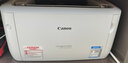 佳能（Canon） LBP6018L/6018L+黑白激光家用小型辦公桌面型打印機 6018L官方標配【機身白色】 曬單實(shí)拍圖