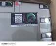 勁博電池勁博蓄電池 UPS電源 EPS消防應(yīng)急電源主機風(fēng)力發(fā)電 音響門禁 免維護蓄電池更換 JP-6-FM-7.0 12V7AH 曬單實拍圖