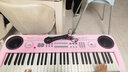 俏娃寶貝 俏娃寶貝電子琴兒童初學(xué)者入門(mén)女孩玩具61鍵多功能智能教學(xué)琴 練習版重錘感鍵+升降琴架+粉色 曬單實(shí)拍圖