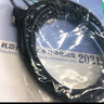 洛克康 USB3.0 A轉(zhuǎn)Micro B 高柔靜態(tài)線 兼容?？荡笕A大恒 Basler 工業(yè)相機數(shù)據(jù)線靜態(tài) 黑色 0.5米(3條起訂) 曬單實拍圖