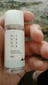柔恩萊【活動限量】ROUND LAB/柔恩萊獨(dú)島水乳潔面旅行裝20ml+20ml+15ml 水乳潔面旅行裝20ml+20ml+15ml 曬單實(shí)拍圖