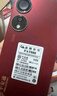 平安通老人智能手機視頻手機一鍵微信視頻語音電話自動接聽定位老年人功能機全網(wǎng)通雙卡雙待不識字也會用 紅色 標配【贈手機膜+充電器】 曬單實拍圖