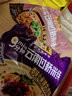 馬老表 云南過(guò)橋米線(xiàn)10袋裝云南米線(xiàn)清真方便速食方便泡面米粉米線(xiàn) 5口味組合10袋裝 曬單實(shí)拍圖