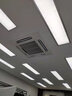 美的（Midea）天花機(jī)空調(diào)五匹吸頂空調(diào)5匹3匹嵌入式10匹一拖二天花機(jī)無風(fēng)感商用中央空調(diào)天井機(jī)冷暖新能效店鋪用 5匹 三級(jí)能效 變頻冷暖380V 曬單實(shí)拍圖