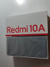 Redmi 10A 5000mAh大电量 1300万AI相机 八核处理器 指纹解锁 4GB+64GB 烟波蓝 智能手机 小米 红米 实拍图