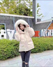 予瑾新款羽絨服女短款免洗亮面冬季金羽杰新款韓版寬松加厚白鴨絨外套 香檳色1208毛領(lǐng)款 S 90-120斤 曬單實(shí)拍圖