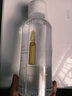 形象美精華水護膚品玻尿酸補水煙酰胺補水保濕水女男士精華水 煙酰胺精華水/500ml 曬單實(shí)拍圖