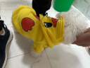 憨憨宠 狗狗衣服 猫衣服宠物衣服变身装猫咪衣服中小型犬幼犬秋冬服装 小鸭子款 M号建议体重4-7斤 实拍图