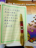 萬(wàn)特佳（Montegrappa）意大利原裝Montegrappa萬(wàn)特佳Ink 哈利·波特 墨水50ml禮物 藍色 IAHPBZIB 曬單實(shí)拍圖