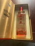 蘆臺(tái)春六十陳釀濃香型白酒39度/53度500ml單瓶盒裝整箱裝酒廠直營(yíng) 53度 500mL 6盒 曬單實(shí)拍圖