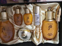 后（The history of whoo）韓國(guó)后套裝水妍拱辰享后天氣丹津率享雪玉凝女士護(hù)膚補(bǔ)水保濕禮盒 拱辰享水乳霜七件套（免稅版） 曬單實(shí)拍圖