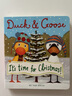 英文原版 小黃鴨與小白鵝系列 Duck and Goose It's Time for Christmas 紙板書(shū)圣誕節繪本 兒童英語(yǔ)啟蒙學(xué)習 綠山墻 圣誕節系列 英文原版 曬單實(shí)拍圖