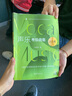 2022新版聲樂(lè )考級曲集少兒卷 涂怡嵐少兒童歌唱聲樂(lè )練習曲譜上海音樂(lè )學(xué)院聲樂(lè )教材 附掃碼音頻練習曲 曬單實(shí)拍圖