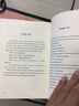 小王子 中小學(xué)生語(yǔ)文讀物課外閱讀 世界經(jīng)典文學(xué)名著(zhù) 大悅讀精裝 曬單實(shí)拍圖
