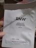 如薇（RNW）鼻貼去黑頭貼豬鼻貼鼻頭清理粉刺導(dǎo)出毛孔收縮 1套（導(dǎo)出+收縮） 2片 曬單實(shí)拍圖
