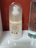 資生堂（SHISEIDO）盼麗風姿智感日乳75mlSPF30 PA+++防曬霜清爽水潤柔滑不油膩 曬單實拍圖