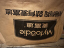 麥富迪全價(jià)貓糧 鮮肉夾心雙拼成貓幼貓全階段折耳英短美短通用型 升級款10kg(添加羊奶粉) 曬單實(shí)拍圖