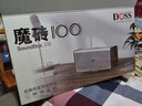 德仕（DOSS）魔磚100藍牙音箱高音質(zhì)HiFi發(fā)燒級家用客廳2.1聲道3d環(huán)繞重低音炮立體聲復古電腦電視音響 雞翅木【柏林之聲音質(zhì)+DSP音效】 曬單實(shí)拍圖