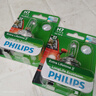 飛利浦（PHILIPS）車(chē)燈 H7 汽車(chē)大燈 鹵素燈汽車(chē)燈泡大燈近光燈遠光燈遠近光一體 H7 12v 55W 恒勁光 4倍長(cháng)壽命 單只裝 比亞迪速銳/秦/宋/元/e5/e6/思銳 曬單實(shí)拍圖