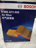 博世（BOSCH）高品質(zhì)濾清器/維修保養三濾套裝濾芯格/適用福特汽車(chē) 12至18款新?？怂梗?.5L1.5T 1.6L） （三濾 機油濾芯+空氣濾芯+空調濾芯） 曬單實(shí)拍圖