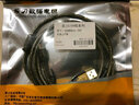 三菱Q系列USB-6UDEH/Q03UDE PLC編程電纜/數(shù)據線/通信線/下載線Mini usb口 雙磁環(huán) 信號穩(wěn)定傳輸 2米 曬單實拍圖