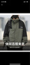吉普（JEEP）外套男春秋季休閑工裝夾克寬松沖鋒男女情侶款衣服  墨綠 M  曬單實(shí)拍圖