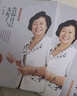 正版包郵 盧勤家庭教育書(shū)籍全6冊(cè) 告訴自己太好了+告訴世界我能行+告訴孩子你真棒+長(zhǎng)大不容易+做人與做事 幫助家長(zhǎng)和孩子進(jìn)行良好的溝通J 曬單實(shí)拍圖