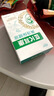 耳結(jié)石軟化水滴耳液軟化耳屎耳朵止癢抑菌洗耳朵的藥水取耵聹神器 1盒裝 曬單實拍圖