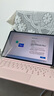 華為平板電腦MatePad Pro 12.2英寸 國家補貼 雙層OLED 全面屏2.8K 辦公娛樂網課學習創(chuàng)作 柔光版 | 12G+512G 硯黑 官方標配+下單禮+曬單禮 曬單實拍圖