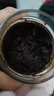 喜純西洋參玉靈膏茯苓膏伏濕懷姜棗膏雙補祛沖飲濕氣血姜茶女性營(yíng)養膏 【玉靈膏】一瓶裝 220g 曬單實(shí)拍圖