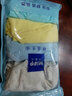 米寶兒（MIPP） 男童內(nèi)褲三角褲3-12-15歲中大童純棉夏秋薄款棉兒童胖男孩短褲 顏色可備注默認(rèn)四色各一條 共 4條 140 身高125-135cm體重25-30kg 曬單實(shí)拍圖