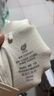 ubras七夕禮物輕暖羊毛親膚肌底褲女保暖打底褲顯瘦男秋褲薄款 女【輕暖款】-燕麥奶色 XL 曬單實拍圖