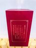 汾酒股份廠 清香型白酒 單瓶裝 55度1000mL（收藏協(xié)會）單瓶裝 曬單實拍圖