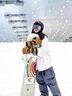 RINDU冬季滑雪護(hù)目鏡成人戶外登山騎行防風(fēng)遮陽(yáng)抗撞滑雪鏡可戴近視眼鏡黑框黑片【加海綿】 曬單實(shí)拍圖