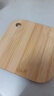彩虹鳥(niǎo)水果竹砧板整竹食品抗學(xué)生宿舍戶(hù)外便攜小號迷你實(shí)木水果菜板 方形(16×16cm) 曬單實(shí)拍圖