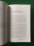 杜甫傳馮至人民文學出版社 名人傳記自傳曾國藩我這一生人物傳記書籍蘇軾傳居里夫人傳李白傳蘇東坡傳林語堂 曬單實拍圖