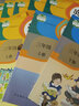【新華書店正版】適用人教版小學(xué)3三年級數(shù)學(xué)全套2本課本人教版三年級數(shù)學(xué)書人教版三3年級上冊+下冊數(shù)學(xué)書教材教科書人民教育出版社 曬單實(shí)拍圖