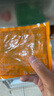 廚哈哈 魚香肉絲220g*10包 料理包商用速食外賣蓋澆飯預(yù)制菜小碗菜 曬單實(shí)拍圖