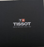 天梭（TISSOT）女表劉亦菲同款小藍針卡森臻我系列全自動(dòng)機械表情人節禮物送女友 T122.207.16.036.01 雙表帶款 曬單實(shí)拍圖