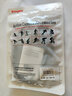 勁碼索尼播放器MP3 MP4 NW-A25 A35 A37 A45 A46 HN ZX300A數(shù)據(jù)線NW-A27HN ZX2 ZX100 A40 A47 A27 A55 曬單實(shí)拍圖