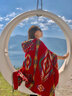云南新疆西藏旅游紅色民族風(fēng)披肩女夏連帽斗篷空調(diào)房保暖外搭披風(fēng) 主圖色 曬單實(shí)拍圖