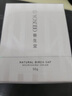 養生堂面霜天然樺樹(shù)汁補水保濕霜滋潤保濕護膚品 新肌修護霜50g官方授權 天然樺樹(shù)汁補水保濕面霜50g 曬單實(shí)拍圖